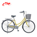 2016 nouveau style vélo de ville sur alibaba de Chine / dames vélo / vélo enfants